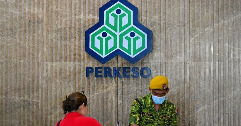 Perkeso料成发马大股东