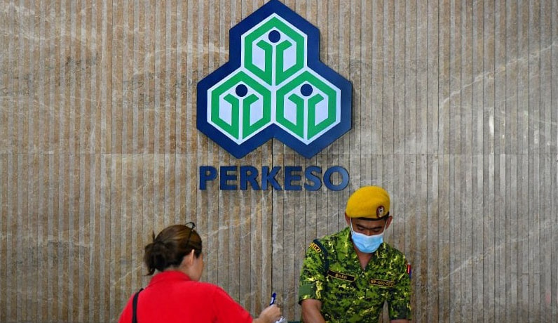 Perkeso料成发马大股东