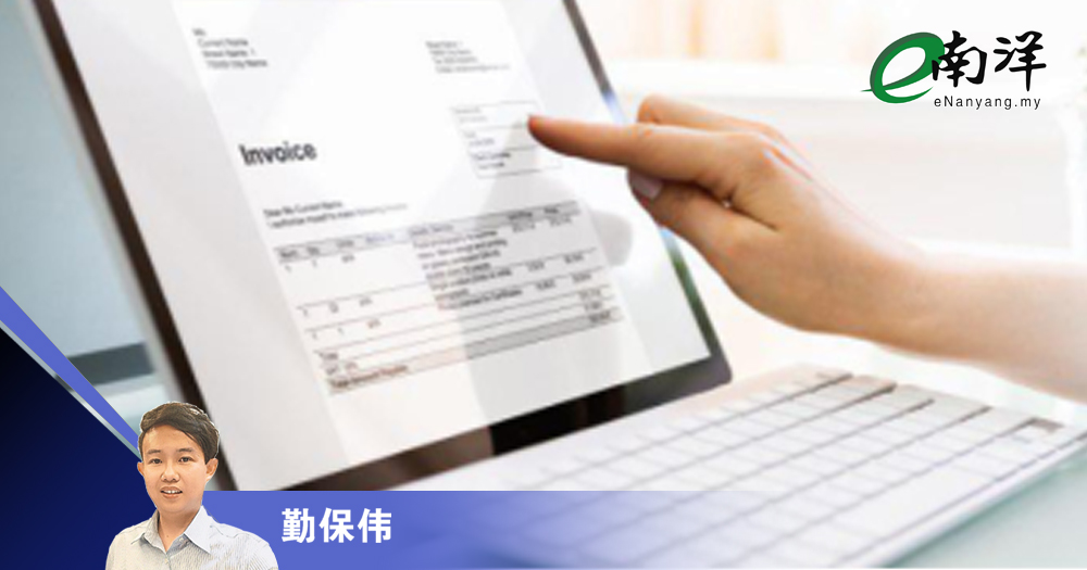 【灼见】听到小企业的喘息声/勤保伟