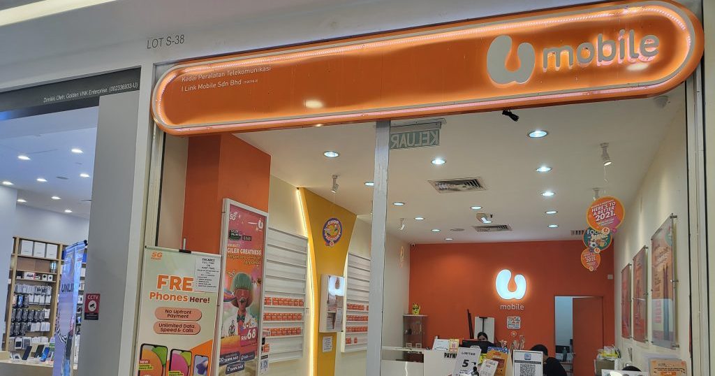 U Mobile:客户隐私至上 提交MCMC数据匿名处理
