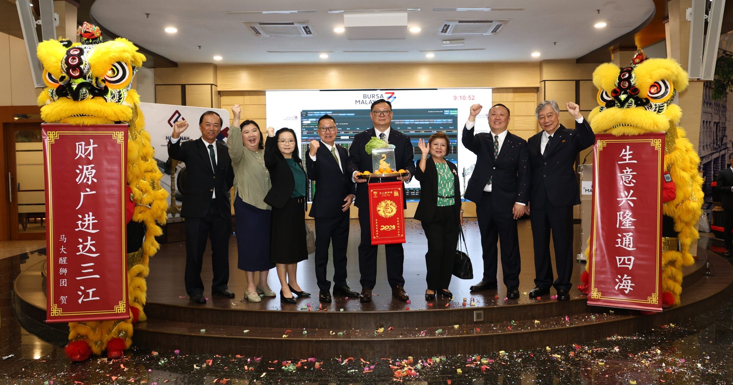 看准砂拉越基建潜力    合大控股致力扩大版图