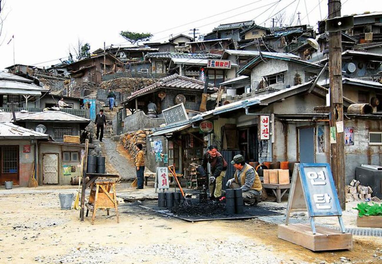 首尔九龙村