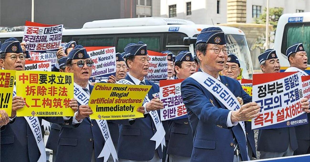 韩国极右翼仇华根源