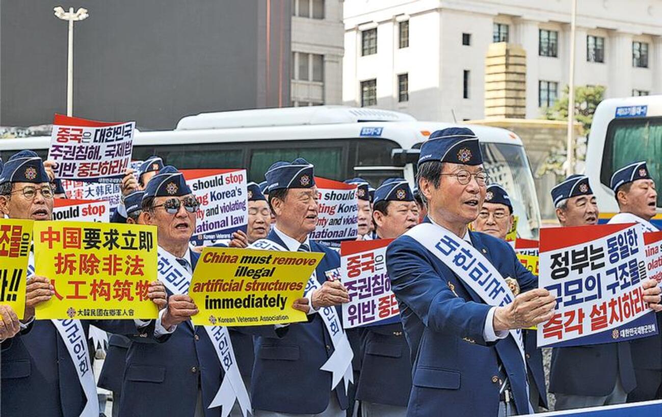 韩国退伍军人协会