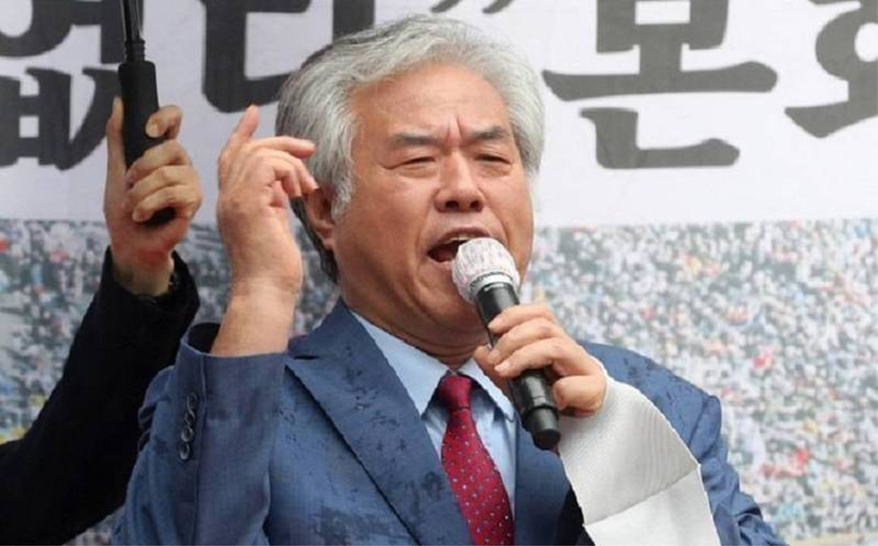 全光焄