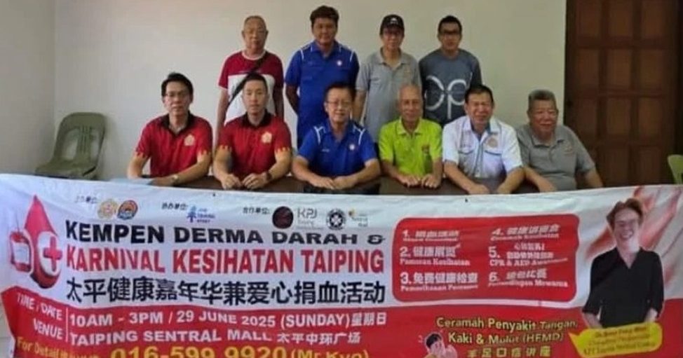 太平仁和濟陽堂青年團  29日聯辦捐血運動