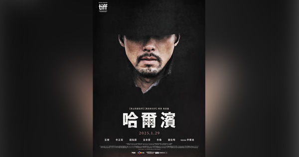 韩国命运前世今生和中国交缠/邱立本