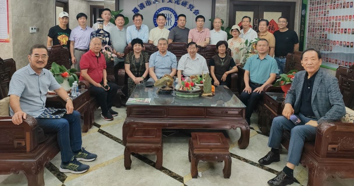 世界林氏总商会大会 11月福州市举行