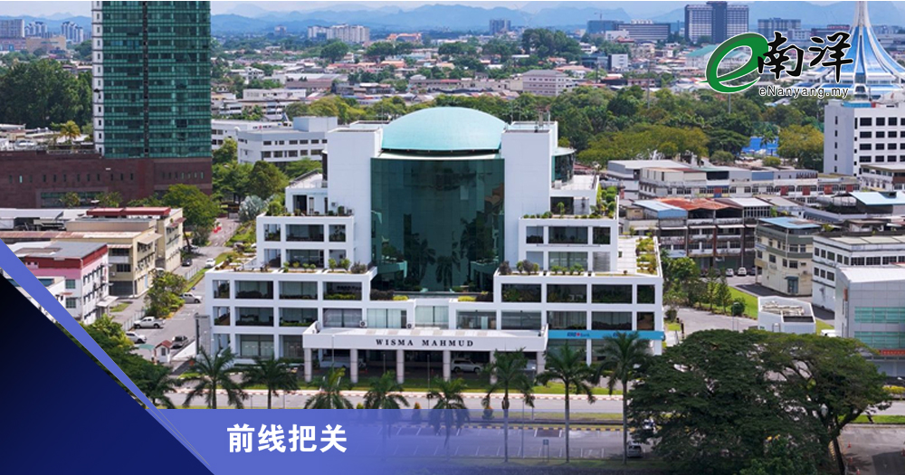 仓促决策酿风险? 砂查也马特议案被挡下/前线把关