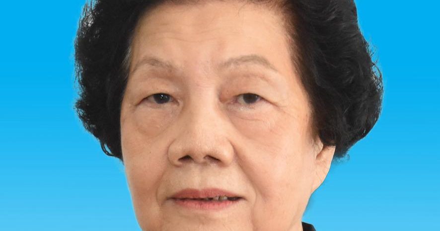 张玉英老夫人逝世，享寿积闰83岁