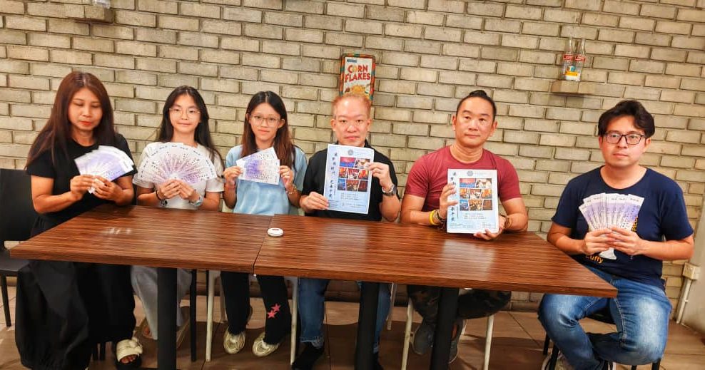 青运筹文艺晚会 传承文化募款
