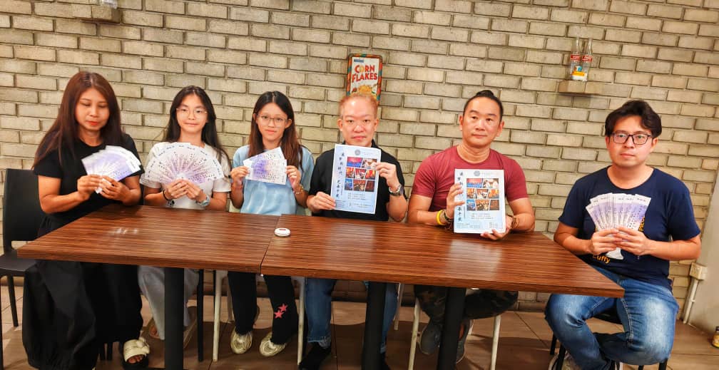青运筹文艺晚会 传承文化募款