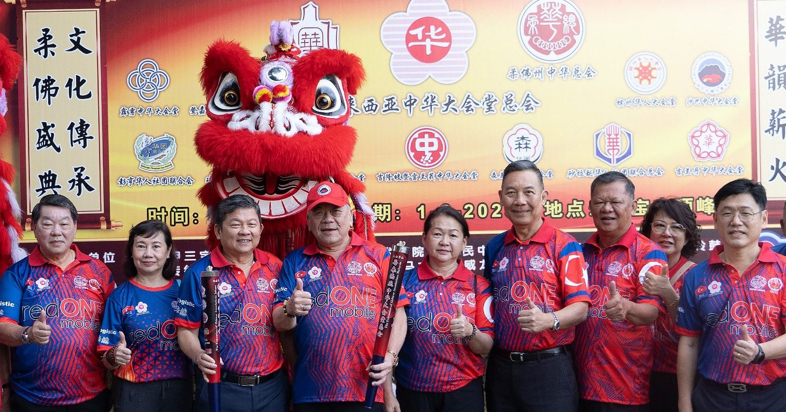 林广有吁联邦及州政府支持华人文化节