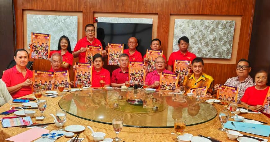 关丹华团联合会广福庙办庙庆