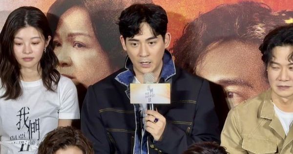 F4传合体办25周年演唱会 周渝民:不希望单纯赚钱