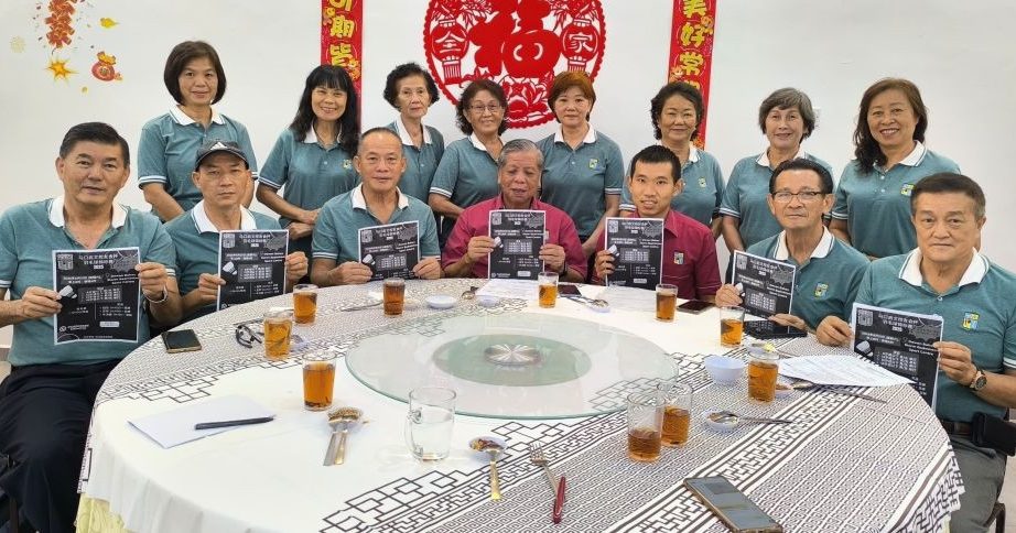 马口启文校友会 21日办羽毛球赛
