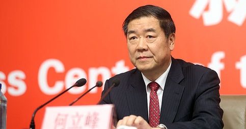 美中贸易谈判9日英国召开 中副总理何立峰率团参与