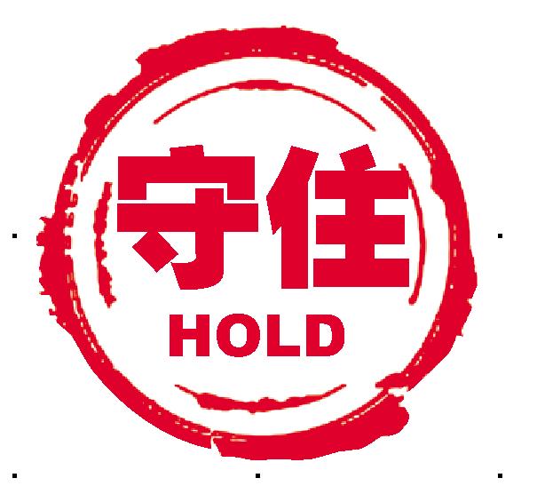 【行家论股】时光网络 基本面稳估值合理