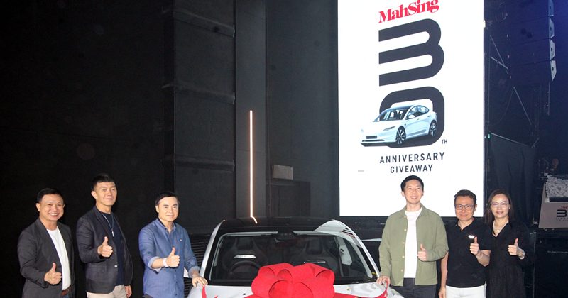 马星30周年购屋回馈 2幸运儿赢走电动车