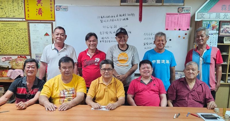 晨光乐龄协会与联谊会 21日联办双亲节晚宴