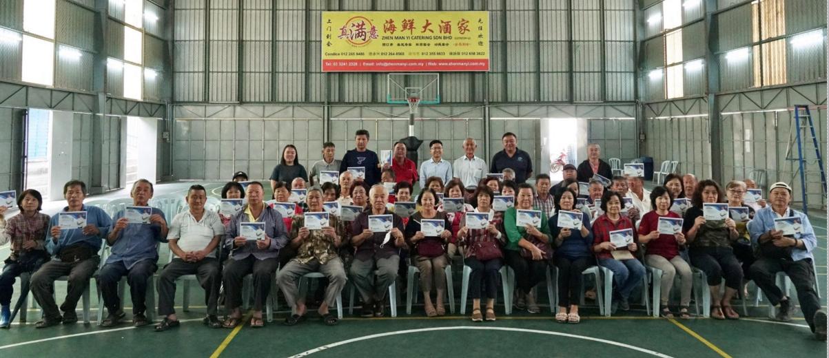 金马仑205乐龄人士 获彭亨关怀医药卡