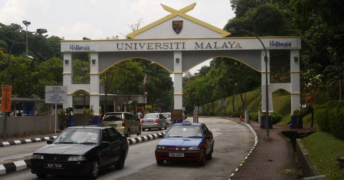 世界大学排名出炉 我国9大学入榜马大第411