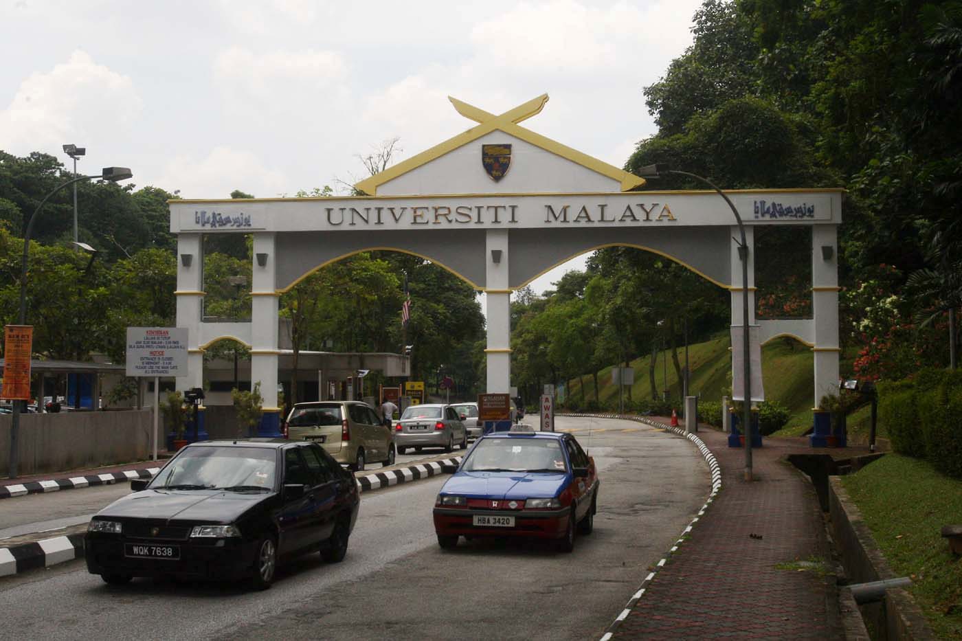 世界大学排名出炉 我国9大学入榜马大第411