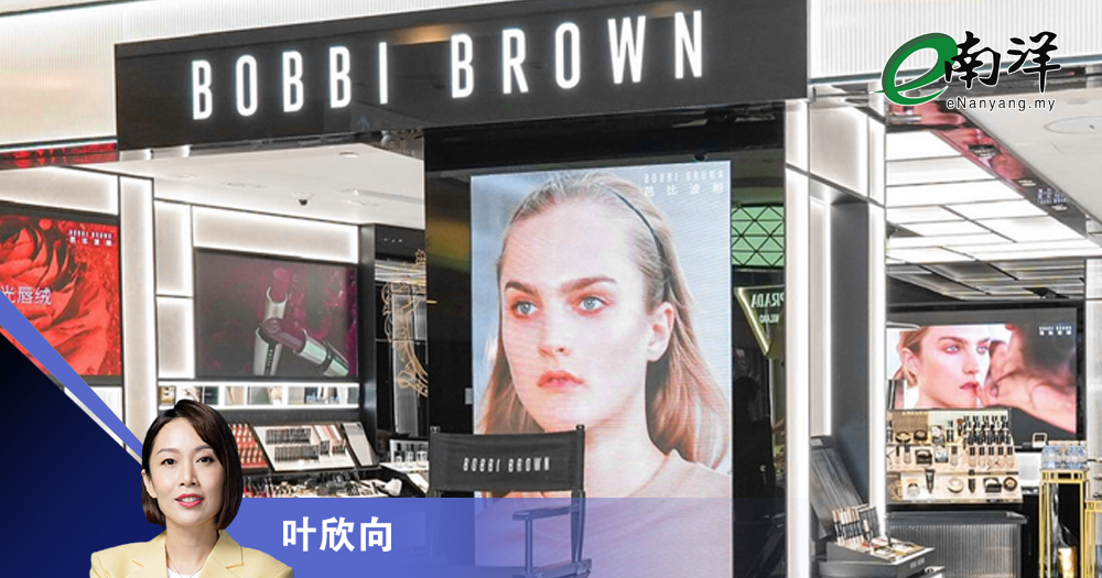 她如何打造出十亿级品牌帝国?/ 拿汀叶欣向