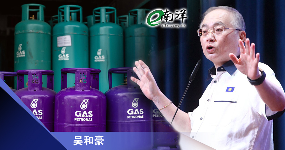 吴和豪-请继续为民请命