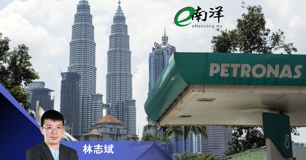 国油勤王式裁员/林志斌