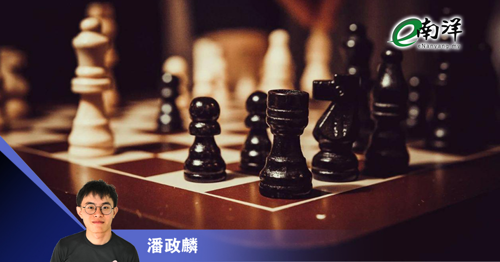 被边缘化的小国/潘政麟