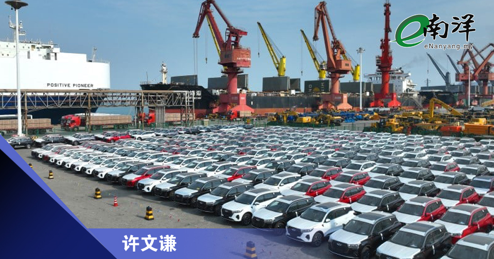 “车圈恒大论”下的中国汽车困局/许文谦