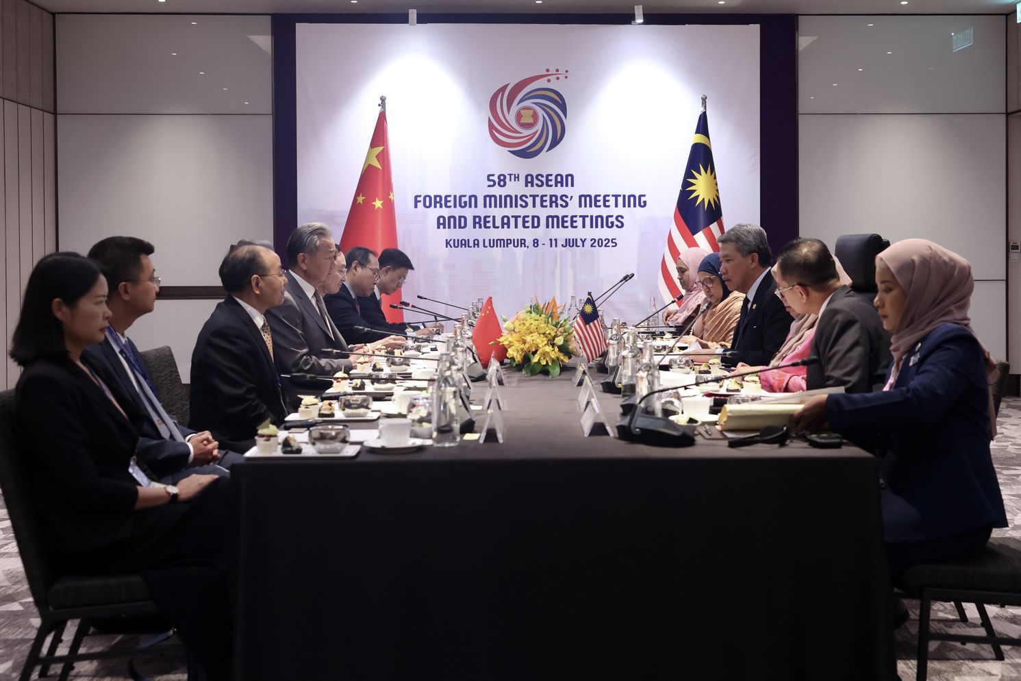 第58届东盟外长会议