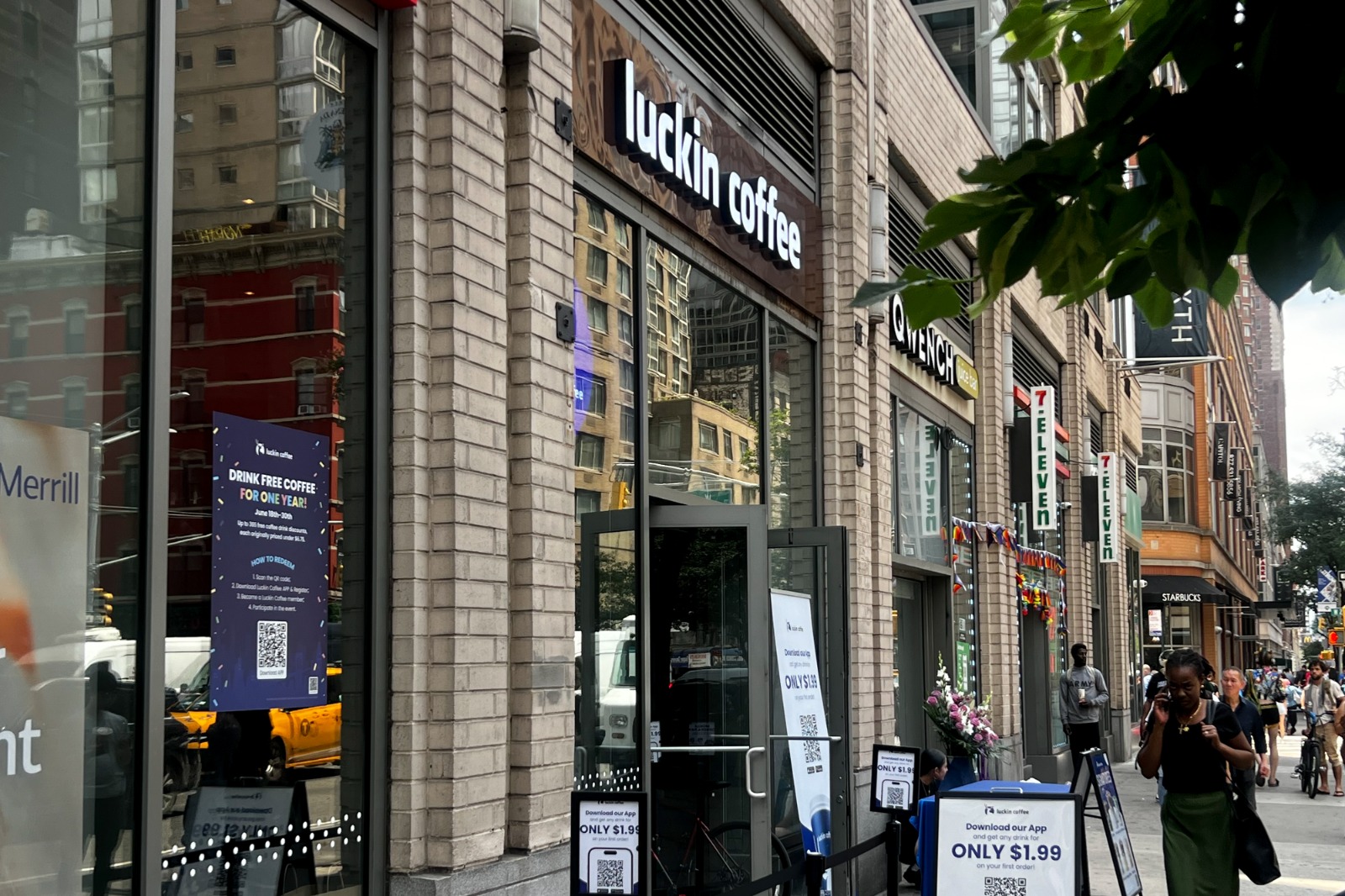 瑞幸咖啡 Luckin Coffee