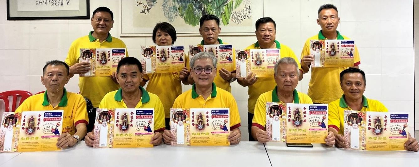 优景镇玉封至富财帛星君庙喜迎24周年庆,将于本月17日至19日举办系列活动,包括有星君美食街,高达 100 摊位的美食供与会者品尝。