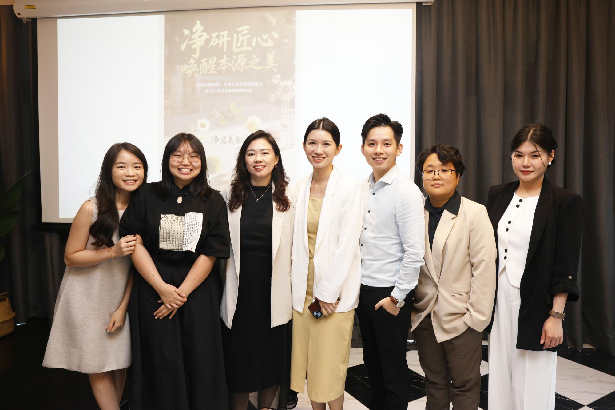 净研匠心,唤醒本源之美 ethereal 引领纯净护肤新趋势