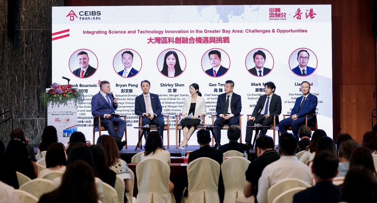 大马学者芮博澜 动荡世局呼唤中国力量