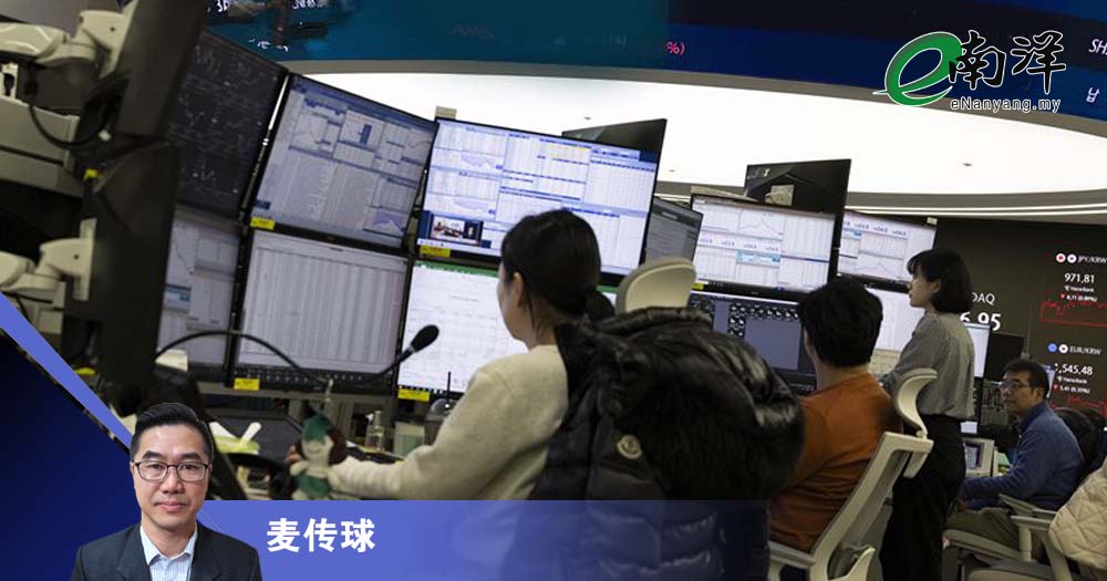 交易投资8隐性漏洞/麦传球