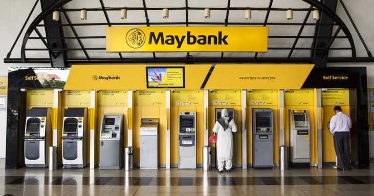 NUBE驳斥CEO言论 Maybank员工底薪仅RM2370