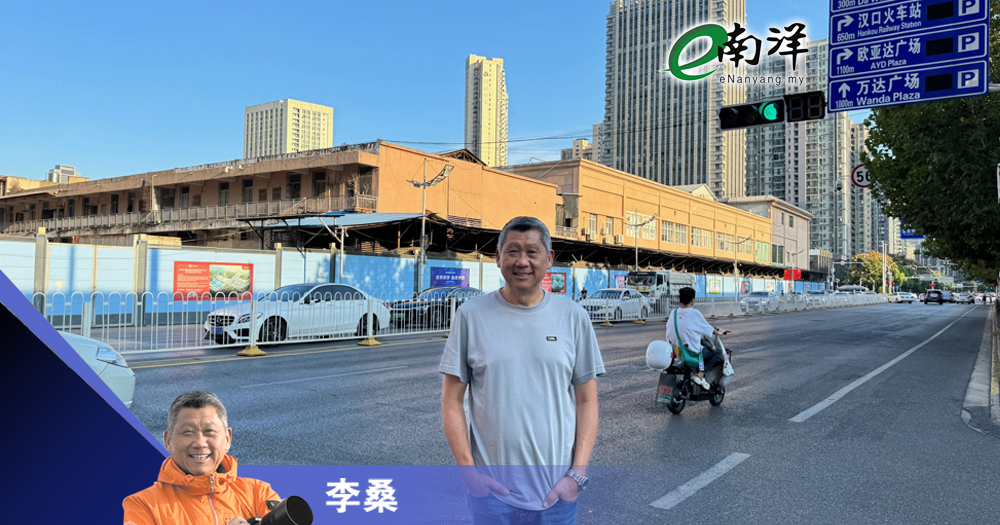一场疫情,重塑一座城——武汉/李桑
