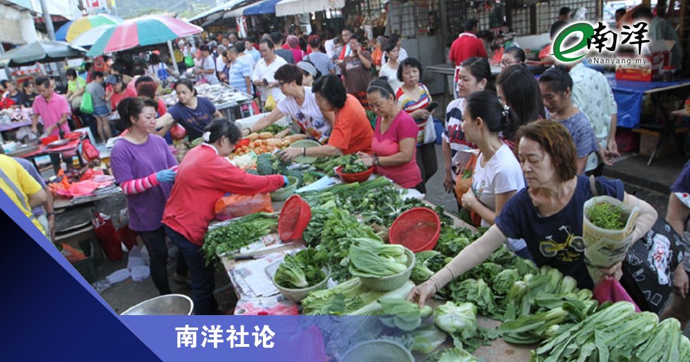 7月多项措施开跑的担忧 社论
