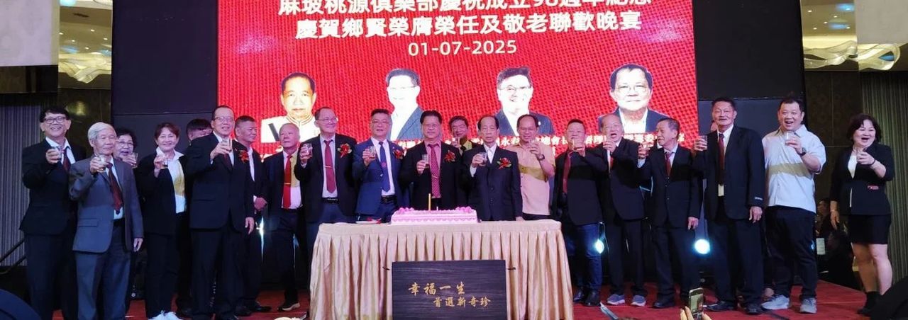 陈明光:留住文化 华社应讲方言推广民俗