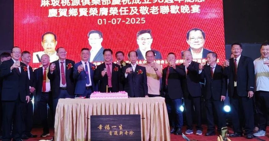 陈明光:留住文化 华社应讲方言推广民俗