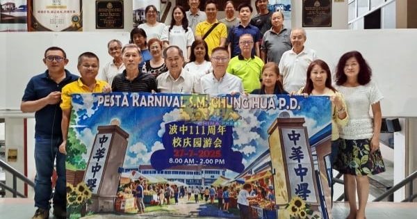 创立111周年拟筹30万 波中27日校庆义卖