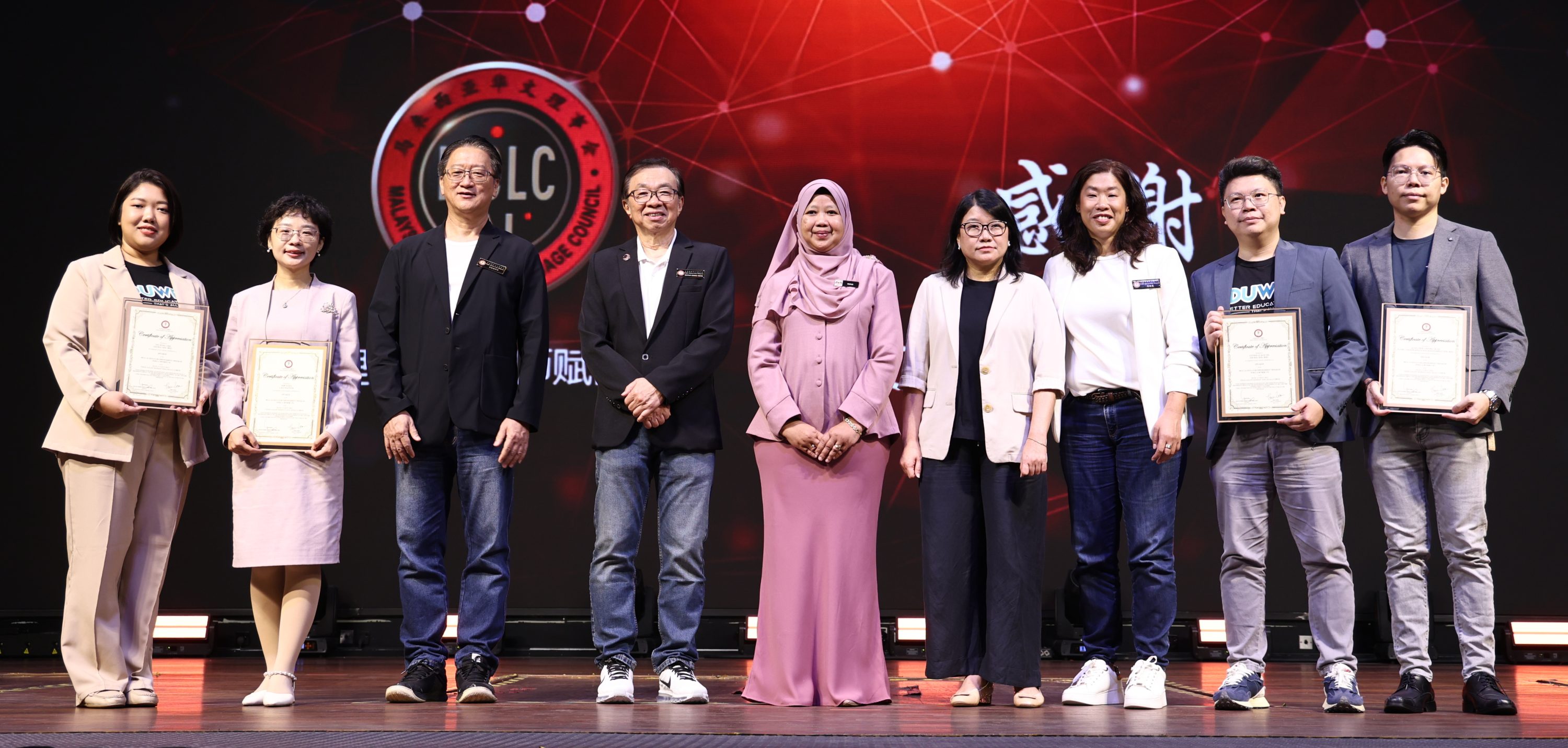 王鸿财:华文教育机遇 AI重塑教学方式