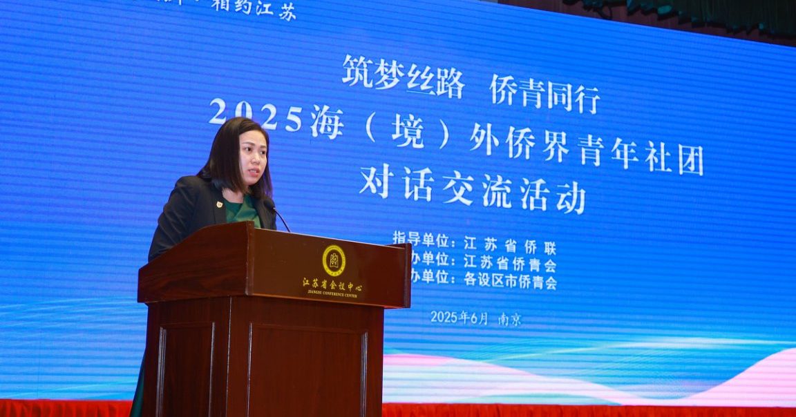杨秀丽:一带一路倡议 促进马中企业合作