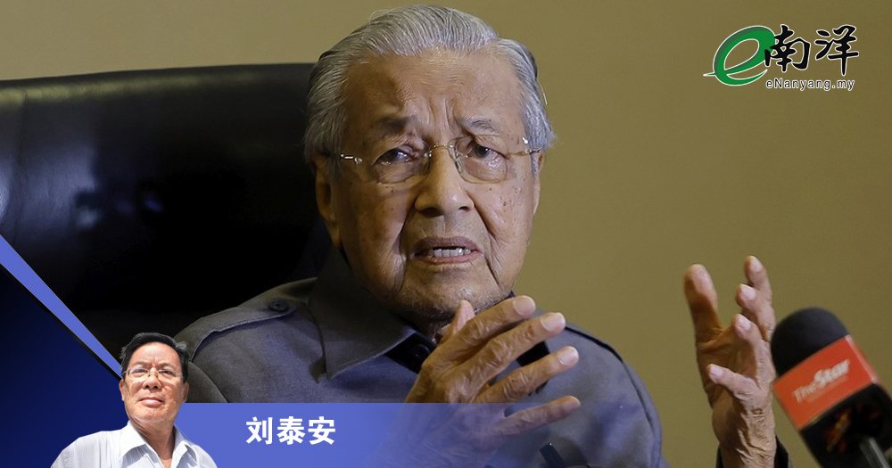 百岁老马 谁来庆生?/刘泰安