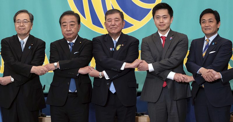日本参议院选举启动 石破内阁首次大考