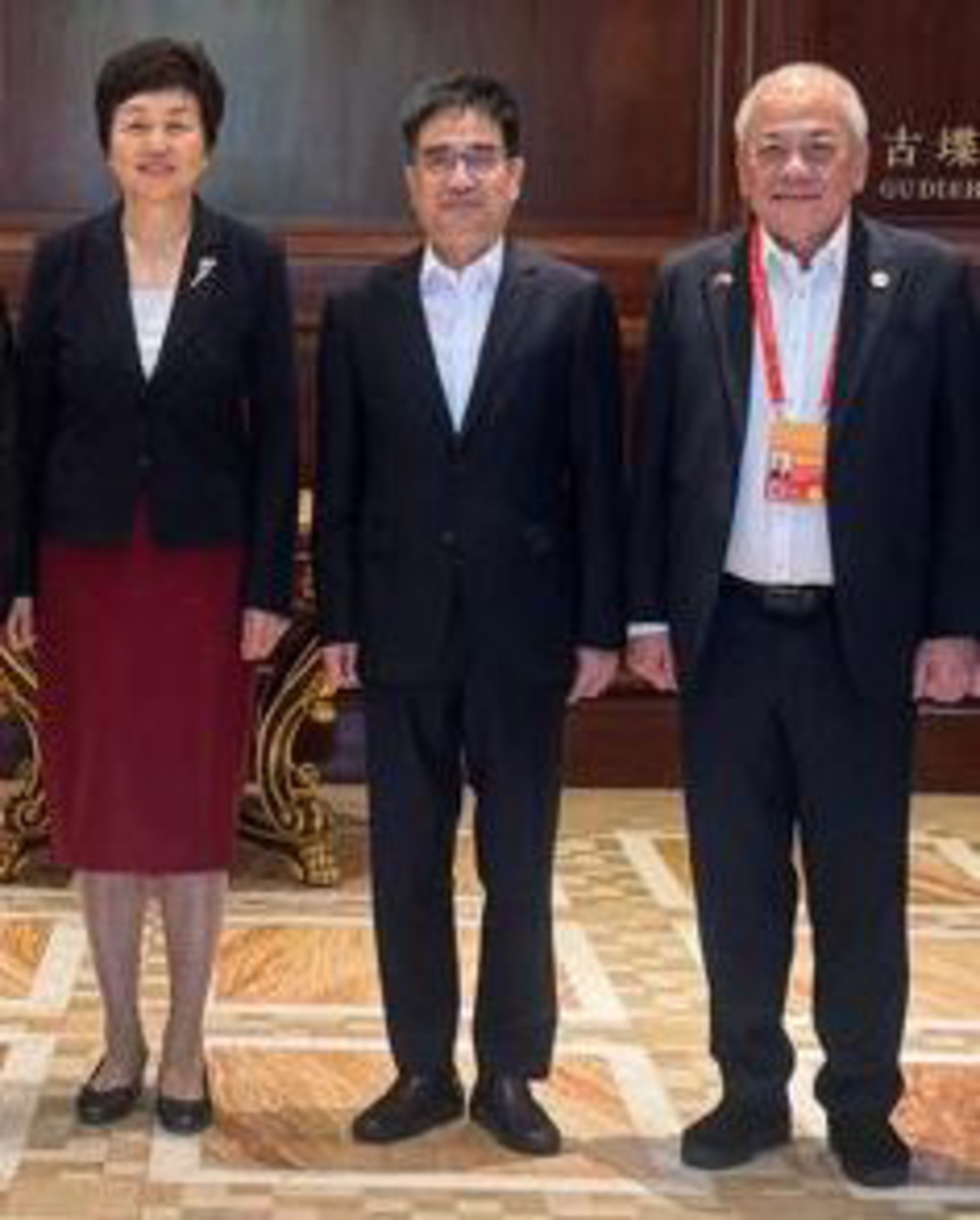 世界闽商大会