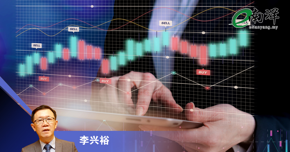 下半年将续适应不确定性 /李兴裕
